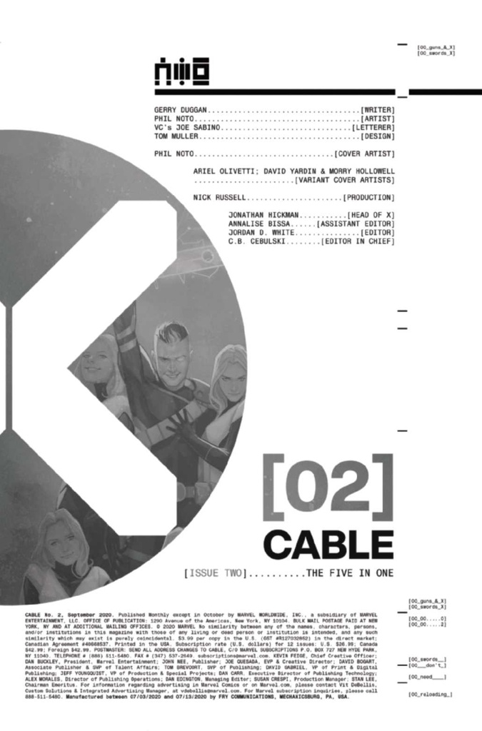 Cable #2 (DX)