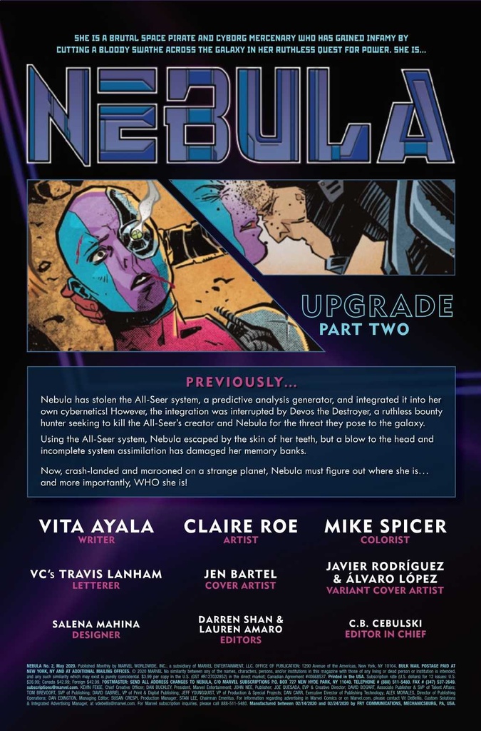 Nebula #2 of 5