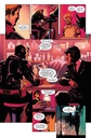 THUNDERBOLTS #3