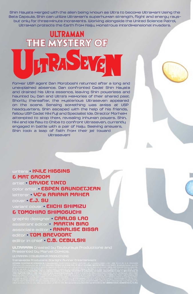 ULTRAMAN MYSTERY OF ULTRASEVEN #3 (OF 5) SHIMIZU SHIMOGUCHI