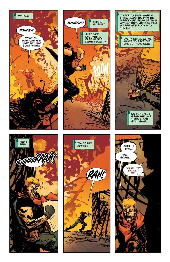 GREEN ARROW #39