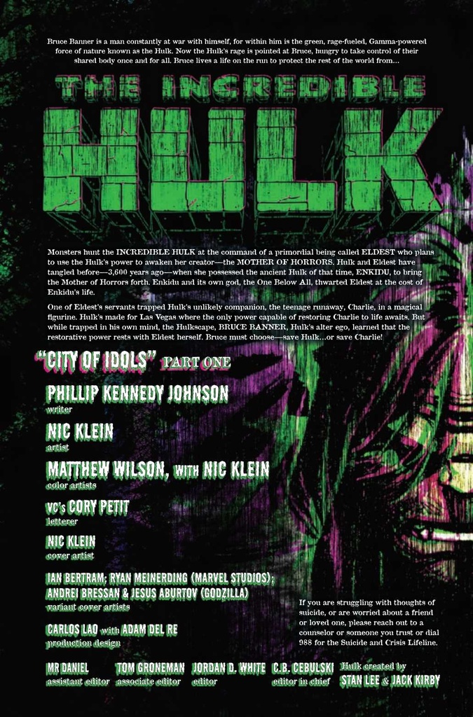 INCREDIBLE HULK #17 RYAN MEINERDING MARVEL STUDIOS VAR