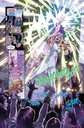 DAZZLER #1 (OF 4) BLANK CVR VAR