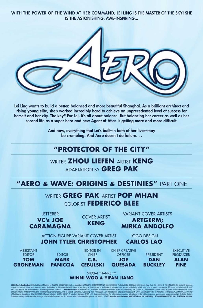 Aero #1