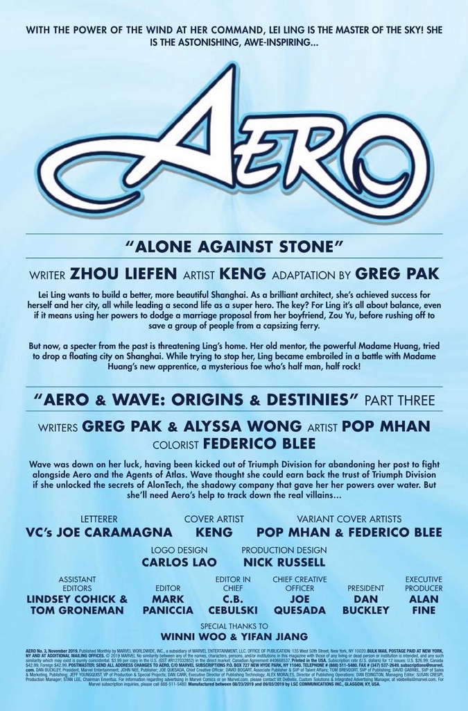 Aero #3