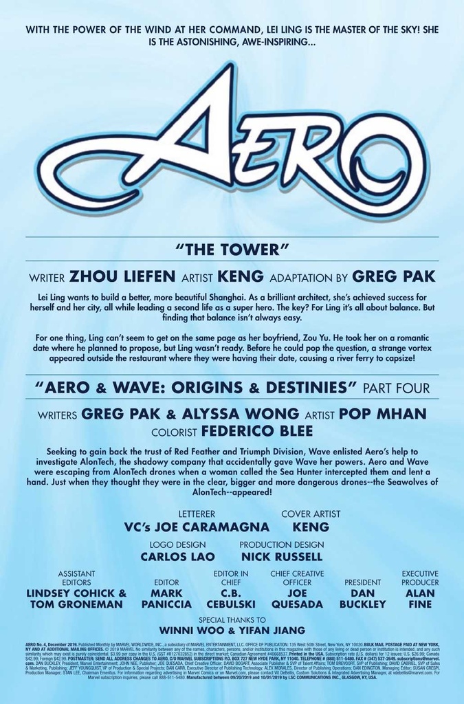 Aero #4