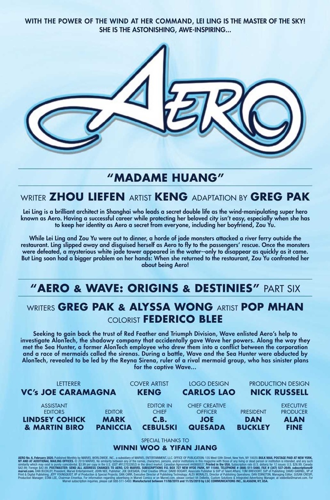 Aero #6