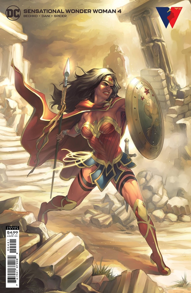 Sensational Wonder Woman #4 (Meghan Hetrick Card Stock Variant)