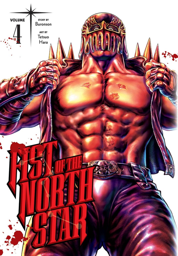 Fist of the North Star, Vol. 4 (Hardcover)