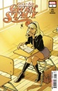 Giant Size Gwen Stacy #1