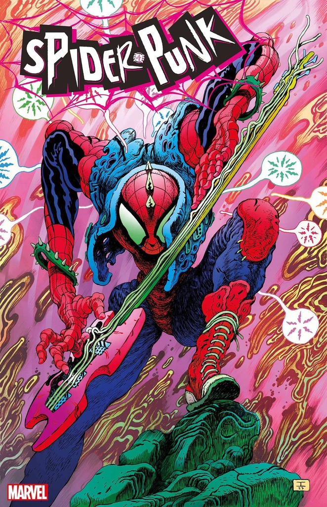 Spider-Punk: Arms Race #1 (Ian Bertram Foil Variant)