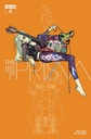 The Prism #6 (Cover A Matteo De Longis)