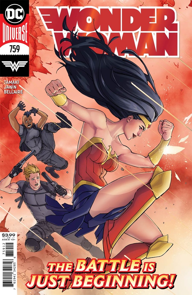 Wonder Woman #759 (2nd Printing)