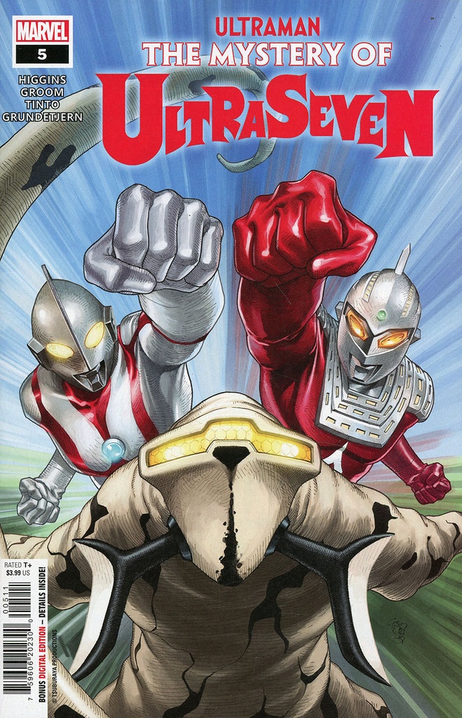 Ultraman: The Mystery of Ultraseven #5 of 5