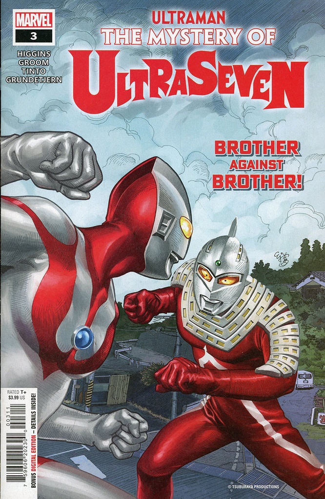 Ultraman: The Mystery of Ultraseven #3 of 5