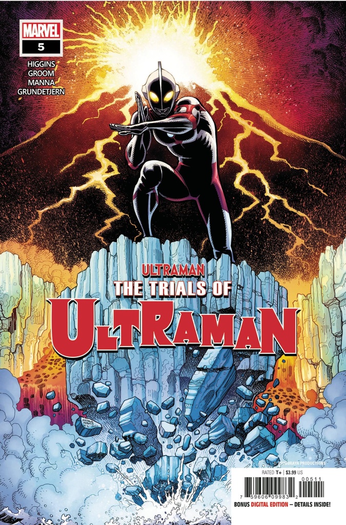 The Trials of Ultraman #5 of 5