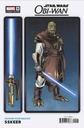 Star Wars: Obi-Wan #5 of 5 (Chris Sprouse Choose Your Destiny Variant)