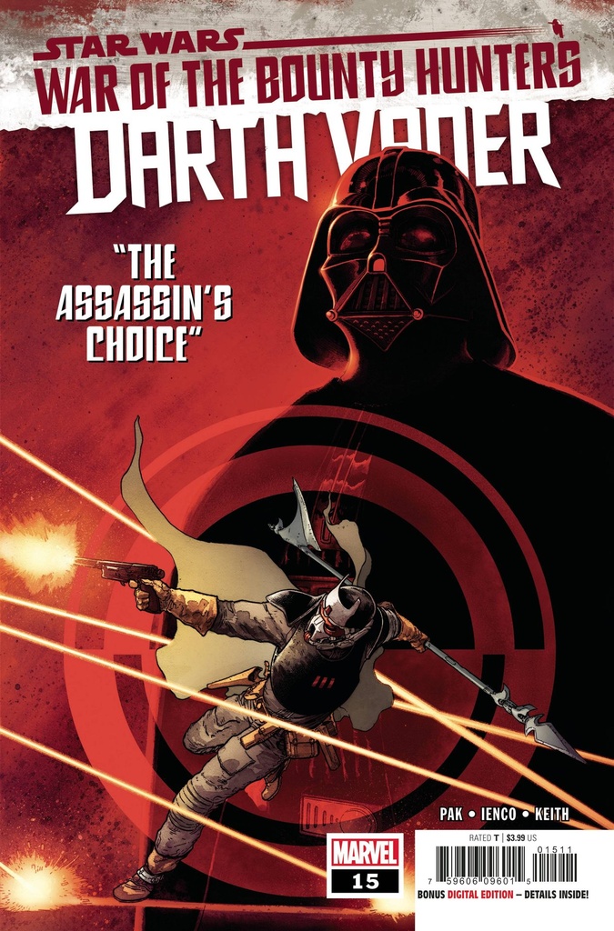 Star Wars: Darth Vader #15 (WOBH)