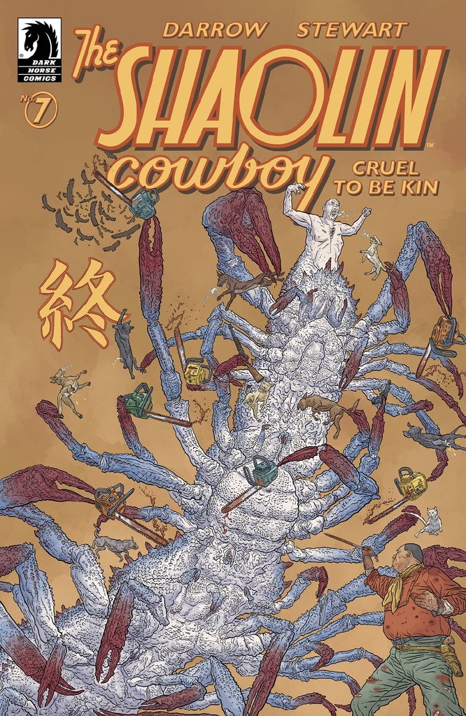 Shaolin Cowboy: Cruel to be Kin #7 of 7 (Cover A Geof Darrow)