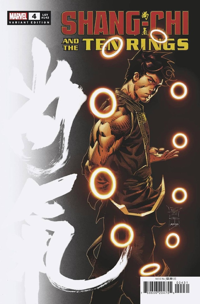 Shang-Chi and the Ten Rings #4 (Philip Tan Variant)