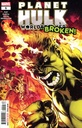 Planet Hulk: Worldbreaker #5 of 5