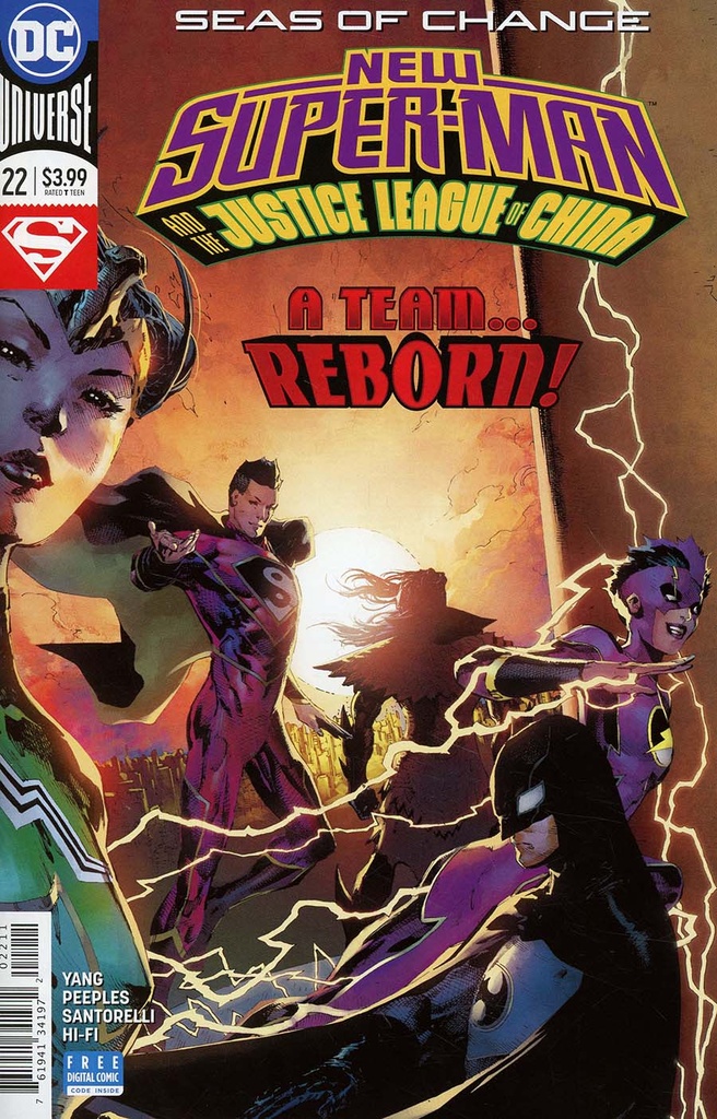 New Super-Man and the Justice League of China #22