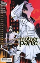 Mother Panic #12