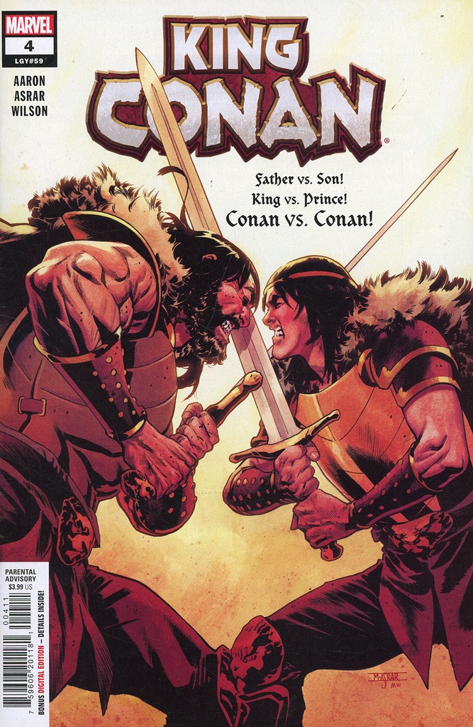 King Conan #4 of 6