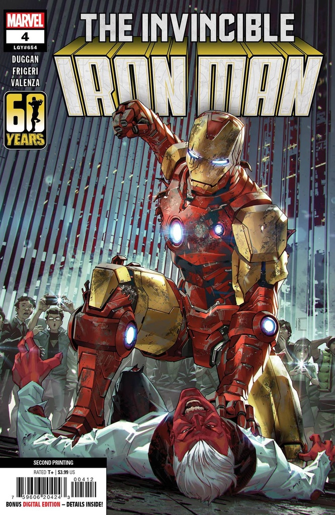 Invincible Iron Man #4 (2nd Printing Kael Ngu Variant)