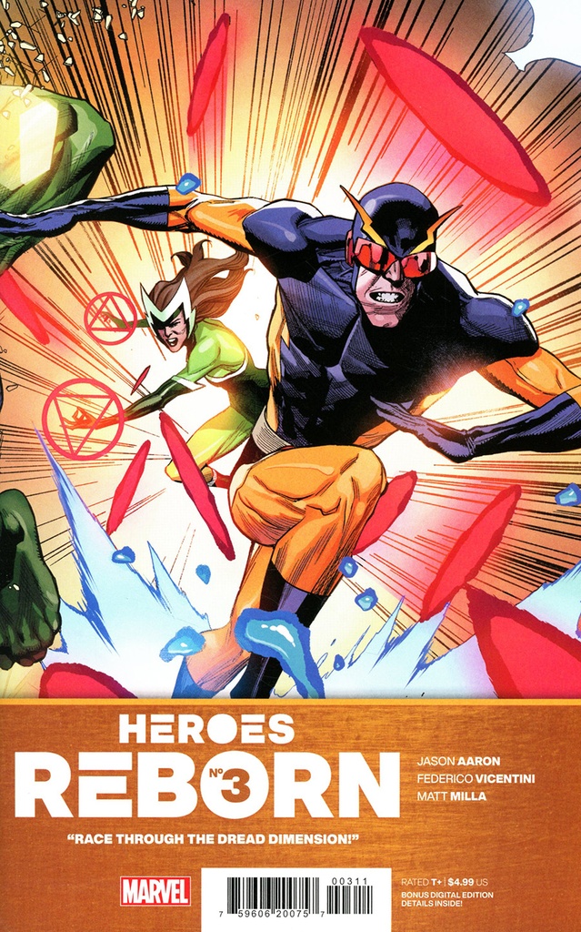 Heroes Reborn #3 of 7