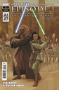 Star Wars: Phantom Menace 25th Anniversary Special #1 (Phil Noto Variant)