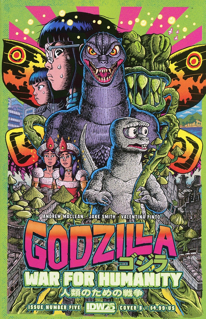 Godzilla: War for Humanity #5 (Cover B Jake Smith)