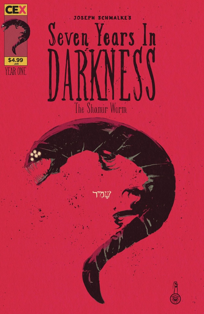 Seven Years in Darkness: The Shamir Worm #1 (Cover A Joseph Schmalke)