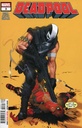 Deadpool #3