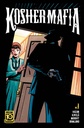 Kosher Mafia #1 of 5 (Cover B Shawn Martinbrough)