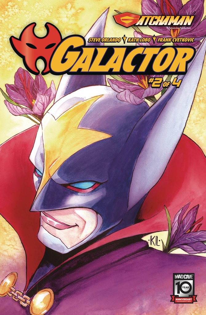 Gatchaman: Galactor #2 of 4