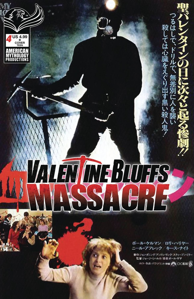 Valentine Bluffs Massacre #4 (Cover B Photo Variant)