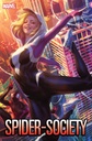 Spider-Society #1 of 4 (Stanley Artgerm Lau Spider-Gwen Variant)