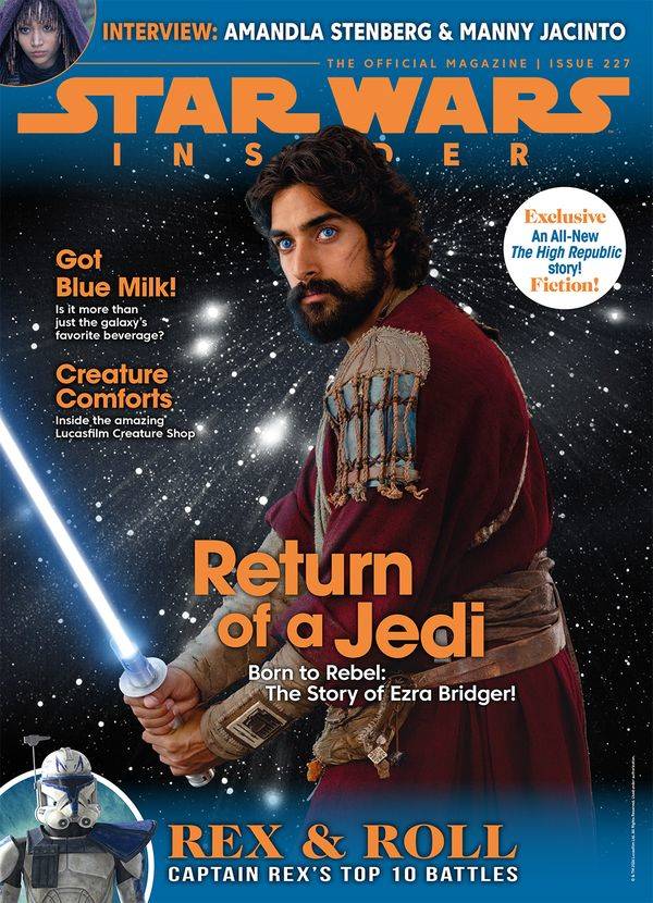 Star Wars Insider #227 (Newsstand Edition)