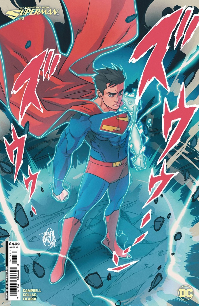 My Adventures with Superman #3 of 6 (Cover B Jahnoy Lindsay Card Stock Variant)