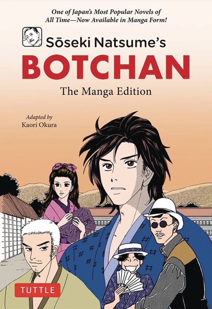 Soseki Natsume's Botchan (The Manga Edition)