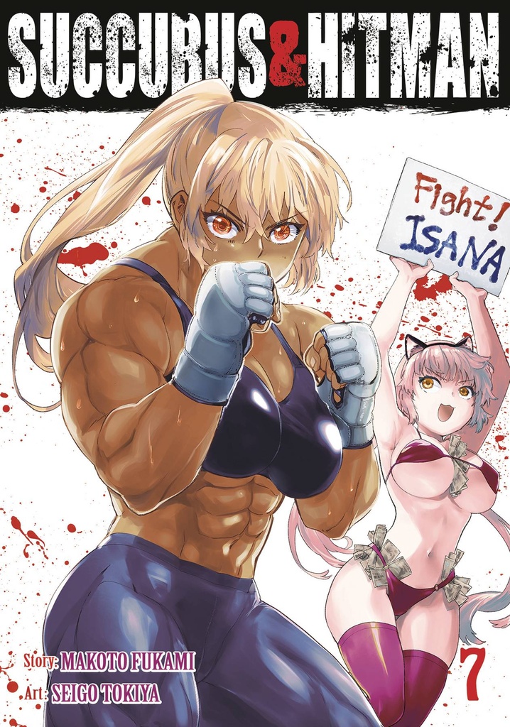 Succubus and Hitman, Vol. 7