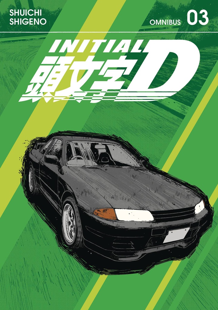 Initial D, Vol. 3 (Omnibus)