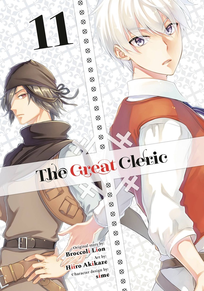 The Great Cleric, Vol. 11