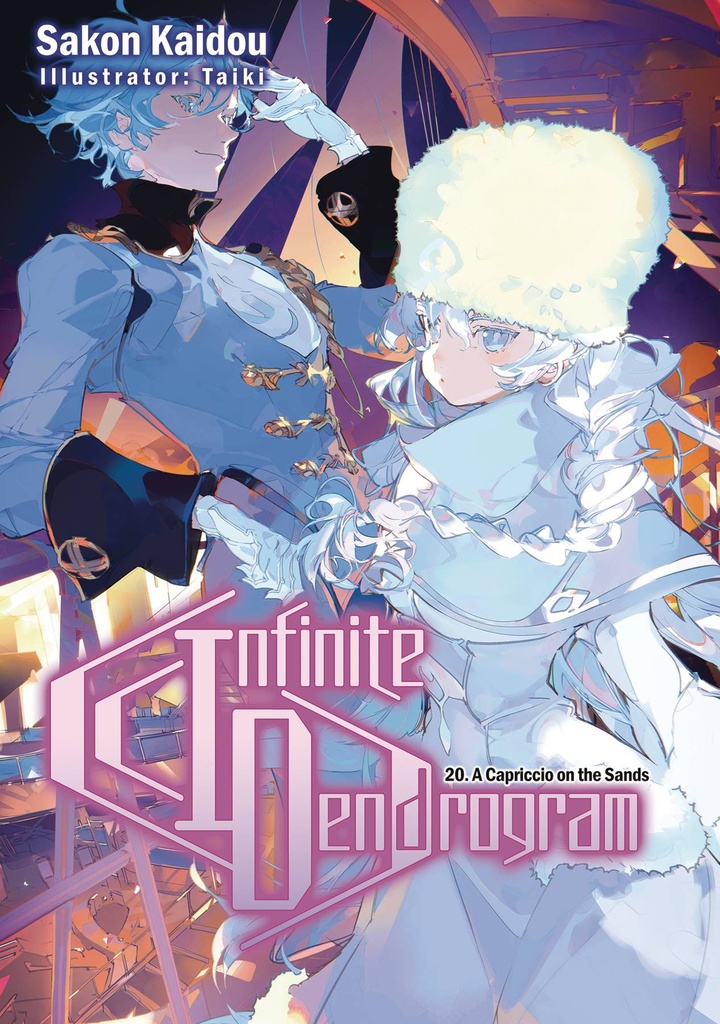 Infinite Dendrogram, Vol. 20 (Light Novel)