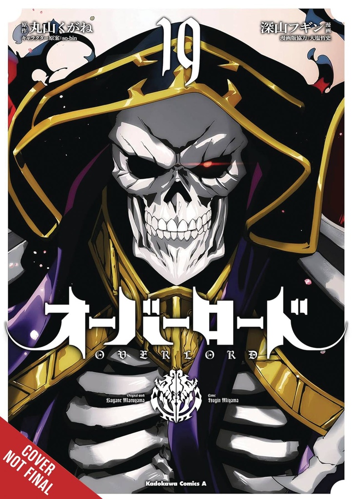 Overlord, Vol. 19