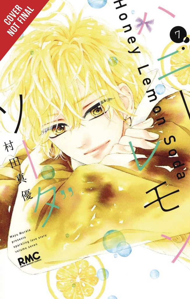 Honey Lemon Soda, Vol. 7