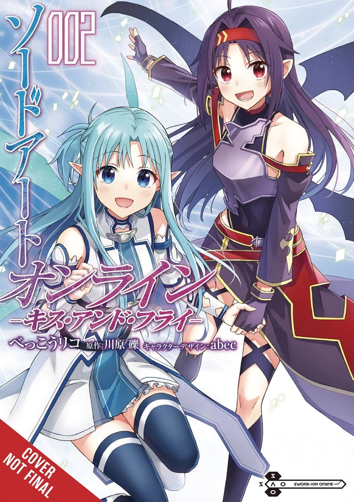 Sword Art Online - Kiss and Fly, Vol. 2