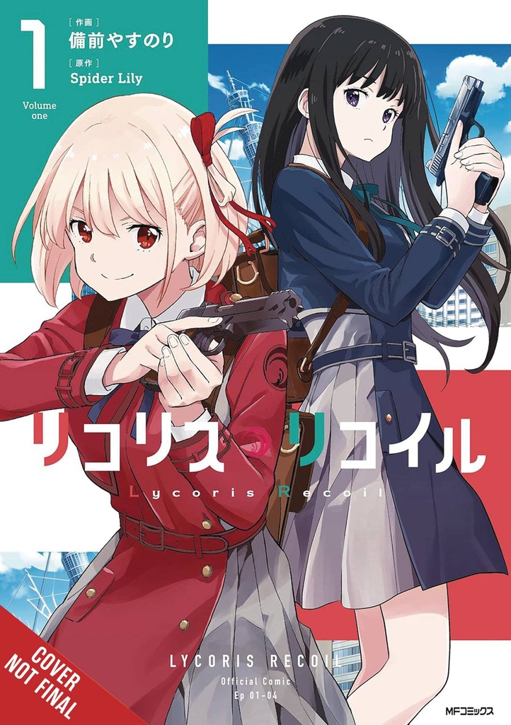 Lycoris Recoil, Vol. 1