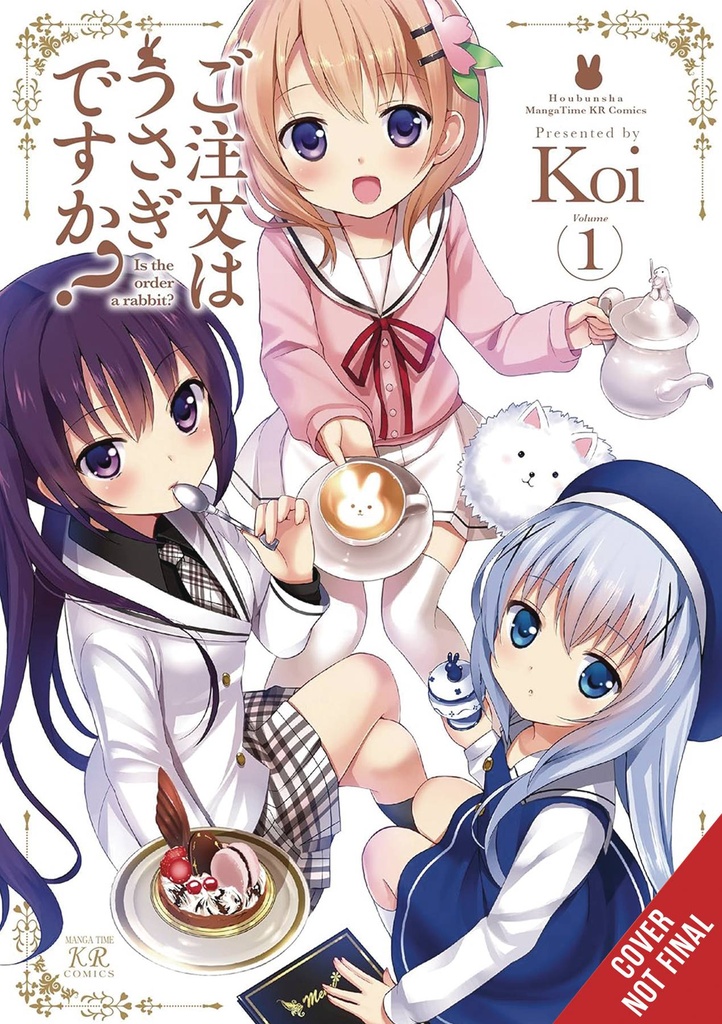 Is the Order a Rabbit?, Vol. 1